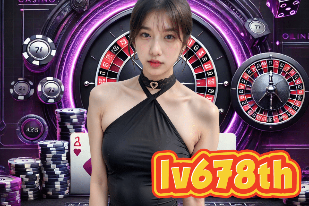 lv678th เว็บตรง